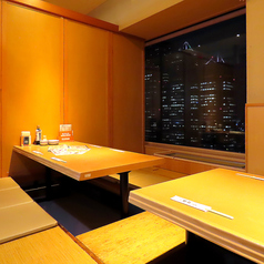 すし屋 銀蔵 新宿NSビル店の特集写真