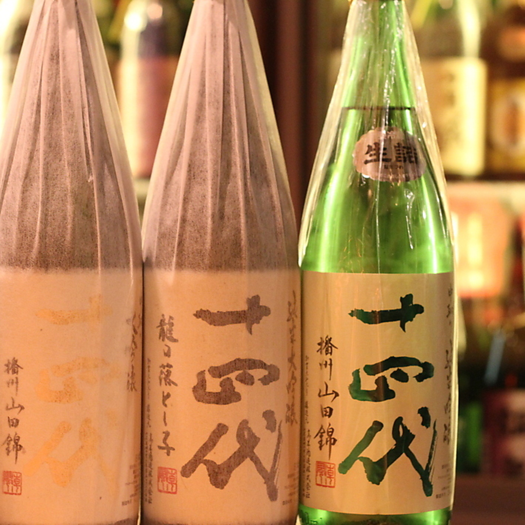 まさに最高級！幻の高級プレミア日本酒「十四代」も楽しめます！日本酒好きは必見です♪