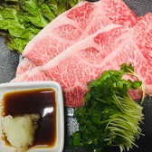 美味肴処 Nori