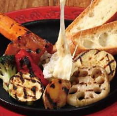 グリル野菜と十勝"花畑牧場"のラクレットチーズ