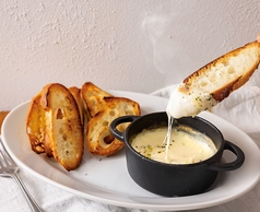 チーズフォンデュ　バケット