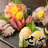 居酒屋 せんや 五反田駅本店のおすすめ料理2