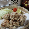 びんちょうや 三川店のおすすめポイント3