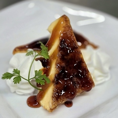 花畑牧場のカタラーナ/本日のアイス