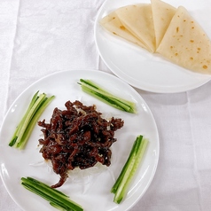 牛肉の甘味噌炒め~中華クレープ添え~