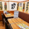 餃子食堂マルケン 新石切店のおすすめポイント2