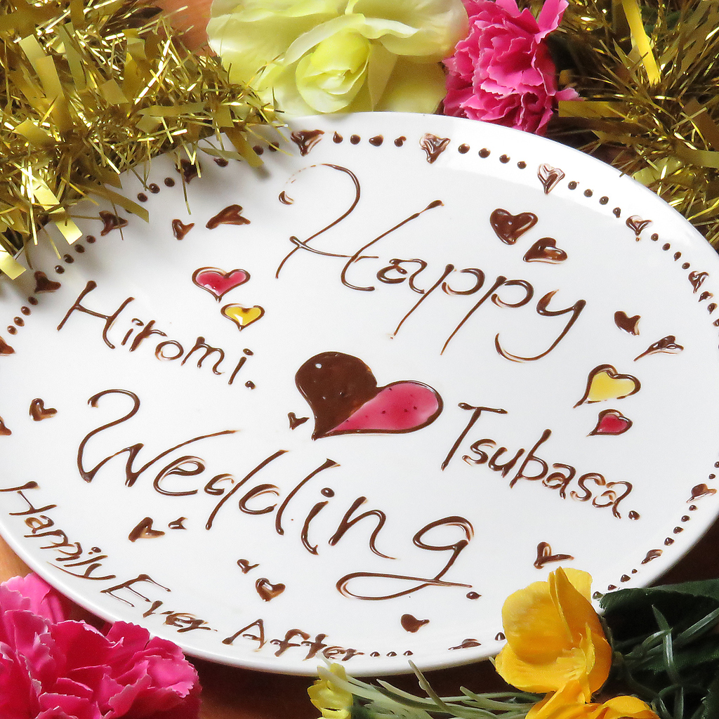 個室/単品飲み放題990円～/食べ飲み放題2200円～