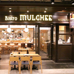 Bistro MULCHEE 大手町店の外観1