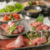 やきにく 煖 Dan