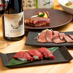炭火網焼ステーキ 蒼 宮崎牛とワインのコース写真