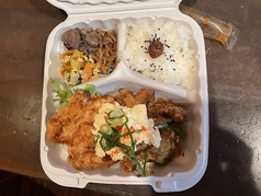 チキン南蛮弁当