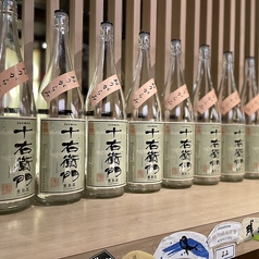 和風地酒居酒屋 蔵馬の写真