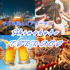 青空と夜景のBBQビアガーデン 新宿特集写真1