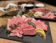 やきにく 飛牛 西月隈店のコース写真