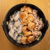 肴ヤ参 山形駅前のおすすめ料理2