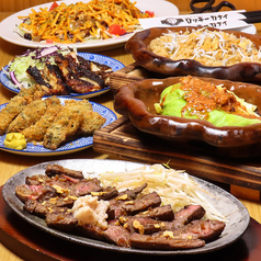 日本栄光酒場 ロッキーカナイ 有楽町の特集写真