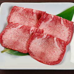 牛タン