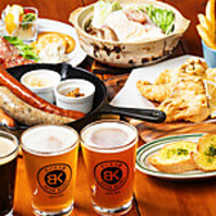 【飲み放題付きコース】120分制(90分ラストオーダー)