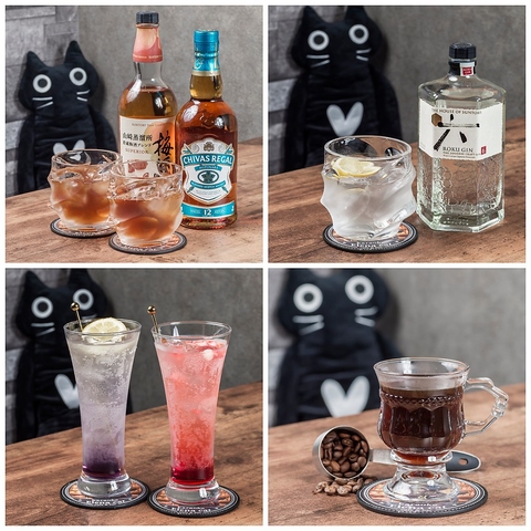 歌って飲んで楽しいひとときを♪泉大津で気軽に楽しめるカラオケCafe&Bar