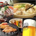 ご予算に合わせて飲み放題コース料理もご予算ご相談ください３０００円より承ります