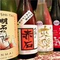【地元明石&兵庫の地酒】日本酒・焼酎・ウィスキーなど地元明石のお酒を多数あり。