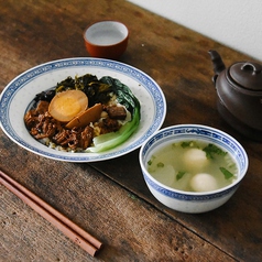 台湾今日のおすすめ料理1