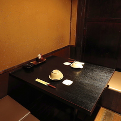 くいもの屋 わん 南林間店の特集写真