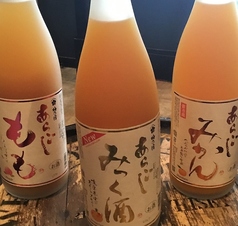 肉と魚と九州料理 ぶるしっと!の写真