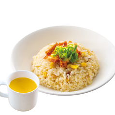 お子様コーンチャーハン