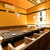 寧々家 水戸駅南口店の雰囲気2