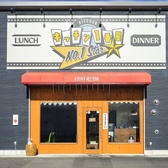 キッチン1番星の雰囲気3