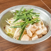 一八のおすすめ料理2