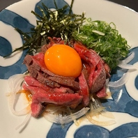 とろける至福の口どけ。卵黄で味わう「極上和牛ユッケ」