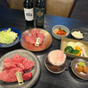 フィレ肉専門店 にくぞう ならまち店のおすすめポイント1