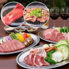 旦過まちなかBBQ 小倉のコース写真