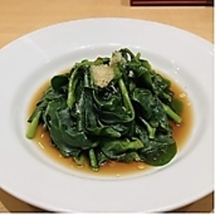 青菜の白焼き