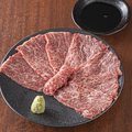 料理メニュー写真&nbsp;希少部位