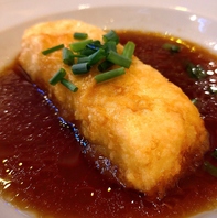 白子のようにとろける揚げ出汁もっちり豆富