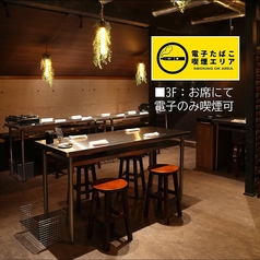 ファジョン食堂の雰囲気1