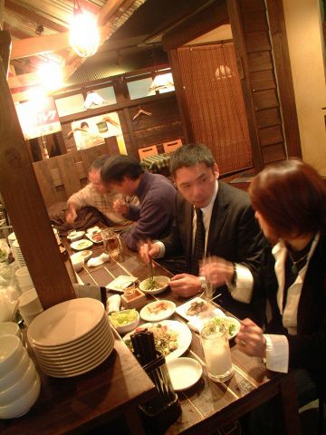 なお吉 海老名店 海老名 居酒屋 ホットペッパーグルメ