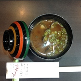 串かつ 蔵 宝塚のおすすめ料理2