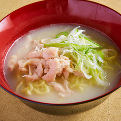 白湯ラーメン