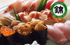 割烹 錦鮨のURL1