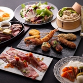 ロビンフッド 阿倍野店のおすすめ料理2