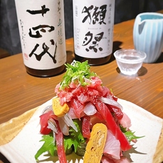 魚彩居酒屋 のののの特集写真