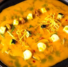 Tiradito de Aji Amarillo