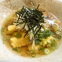 韓国餅トッポギの揚げ出し