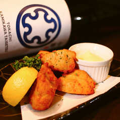 自家製！まぐろのザンギ