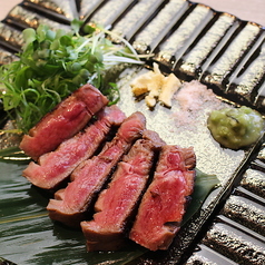 牛タンわさび漬け ※画像は2人前です