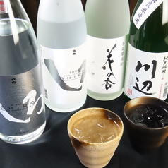 旬食 鈴蘭のコース写真